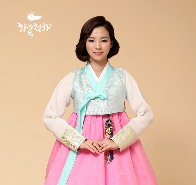 설하한복 이미지