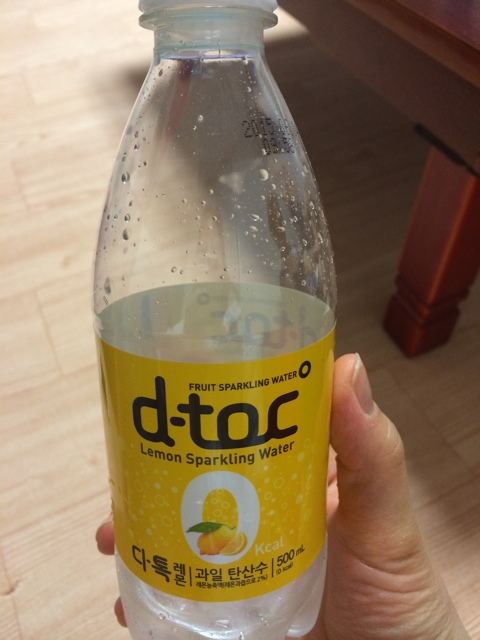 디디톡톡 이미지