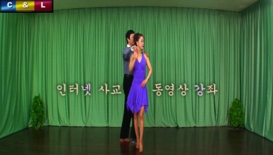 현대무도학원 이미지