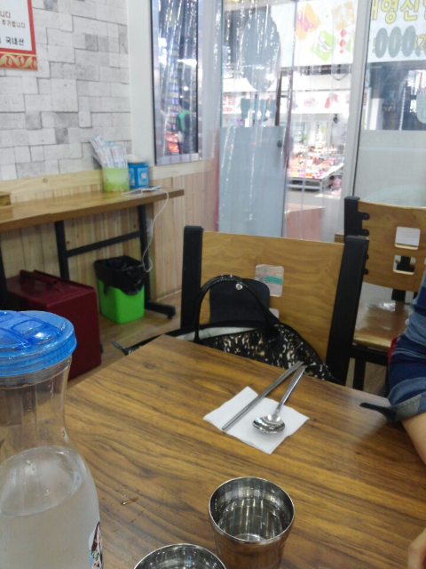 큰집반점 이미지