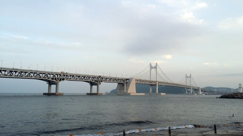 대교담배 이미지