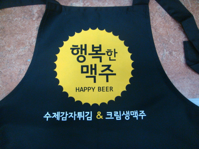 안국레져 이미지
