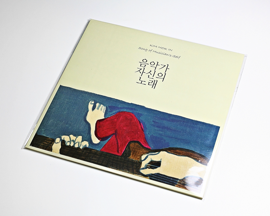 성공이발관 이미지