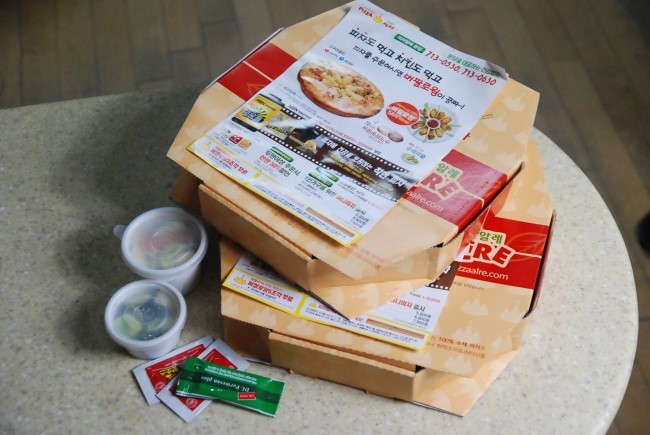 피자알레 이미지