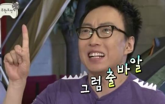 삼순해물칼국수 이미지
