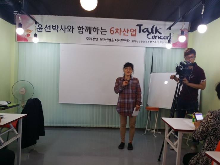 (주)가야플랜트 이미지