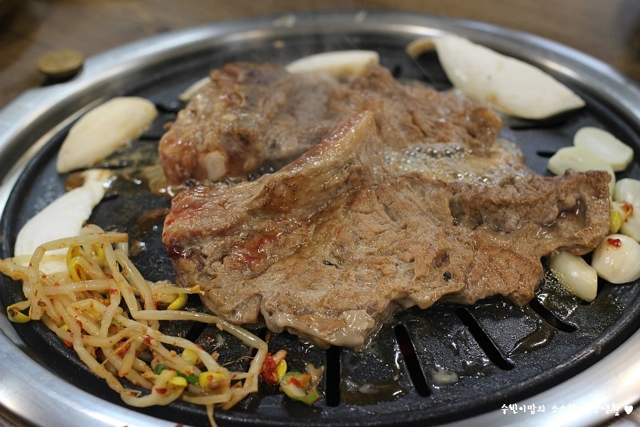 황성참숯골 이미지
