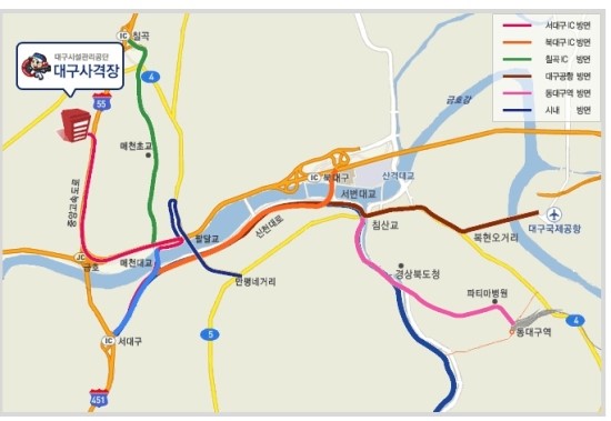서대구IC주유소 이미지