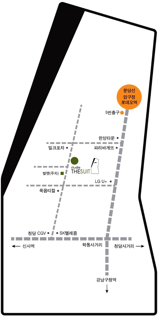 스튜디오더수트 이미지