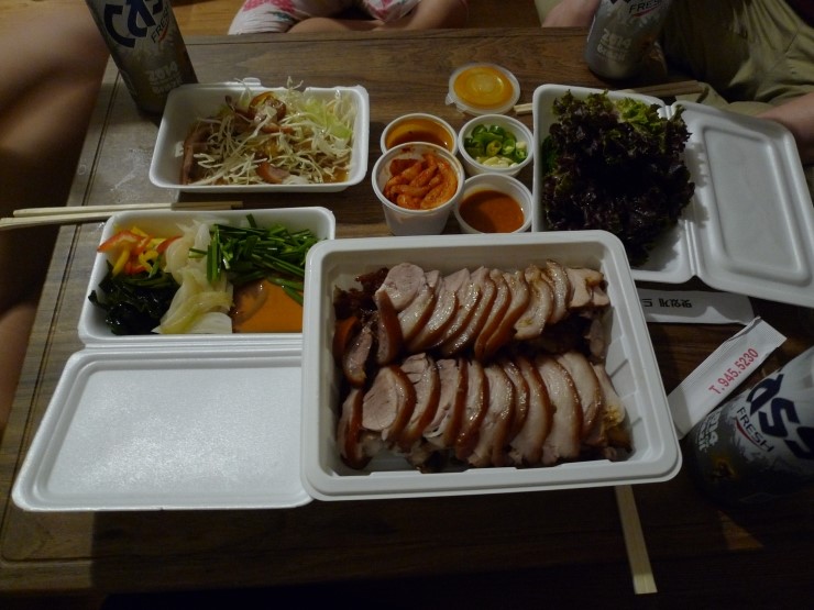 523족발 이미지
