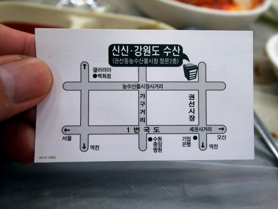 시장회센타 이미지