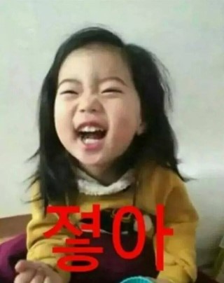 마켓모아모아 이미지