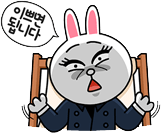 황금곱창 이미지