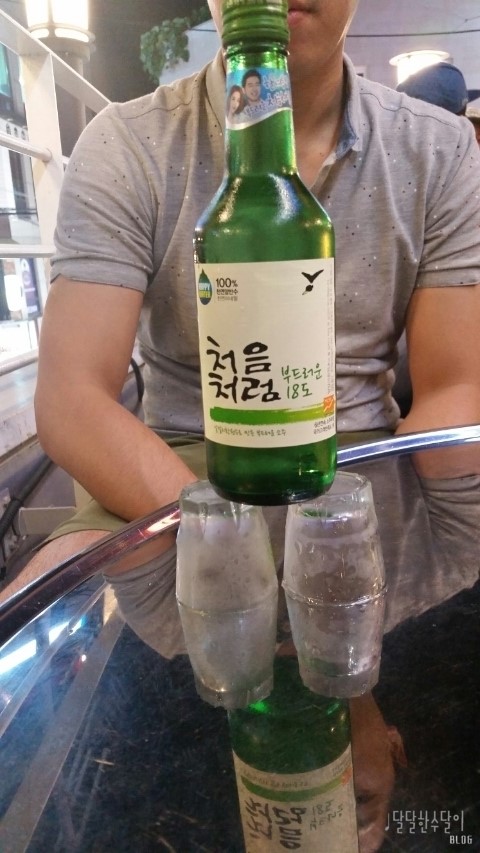 강남가자 포차 이미지
