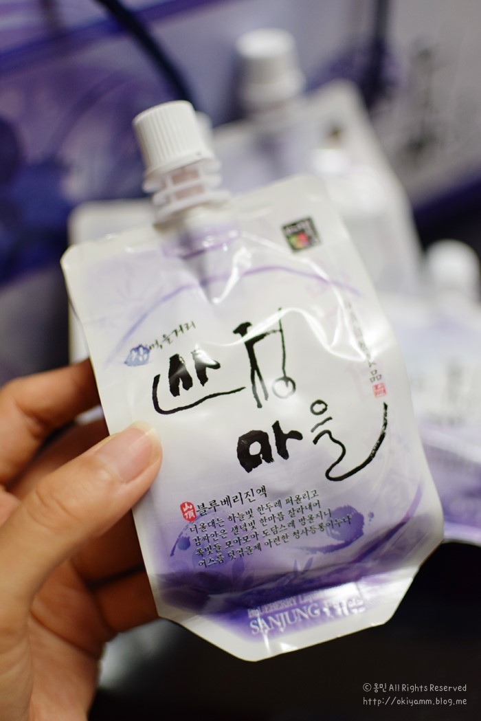 산정슈퍼 이미지