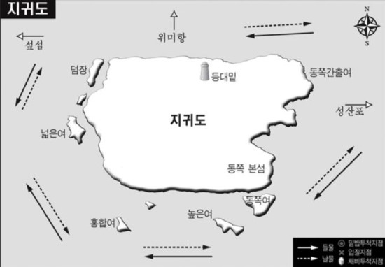 해조호 이미지