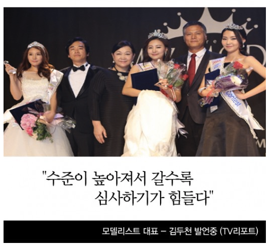 서민경헤어 이미지