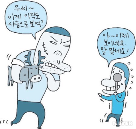 지피지 이미지