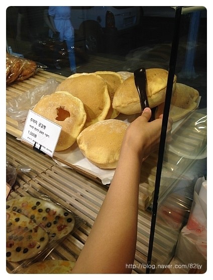 명당양과 이미지