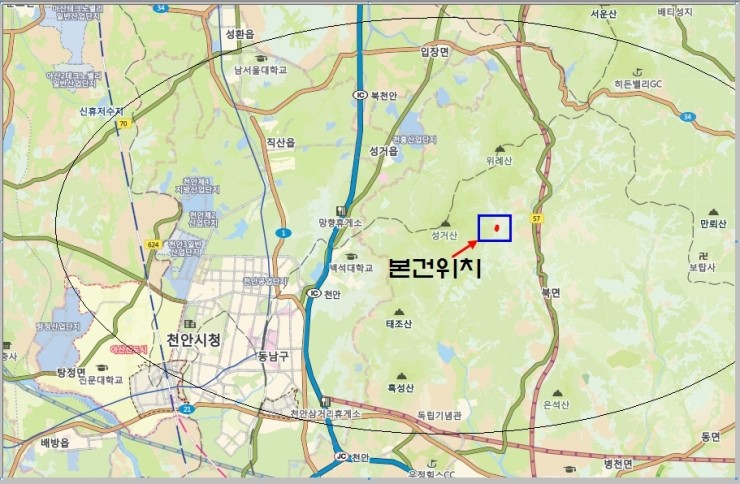 천안공주낙농축산업협동조합 이미지