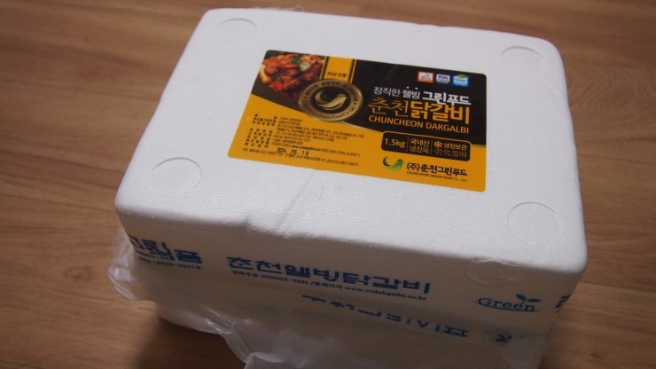 꿀맛웰빙푸드 이미지