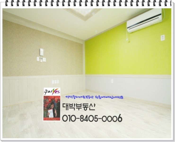 중리셀프세차장 이미지