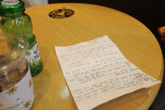 팡팡여행사 이미지