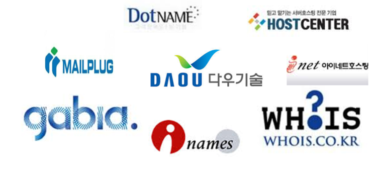 네오인트라 이미지