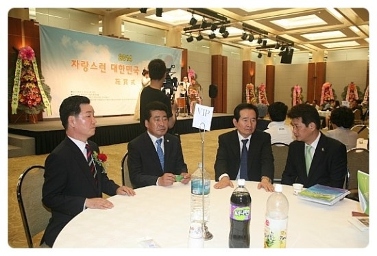 한국잉크토너연구소 이미지