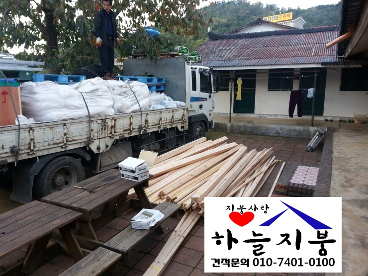 윤씨네민박 이미지