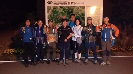 수석산장 이미지