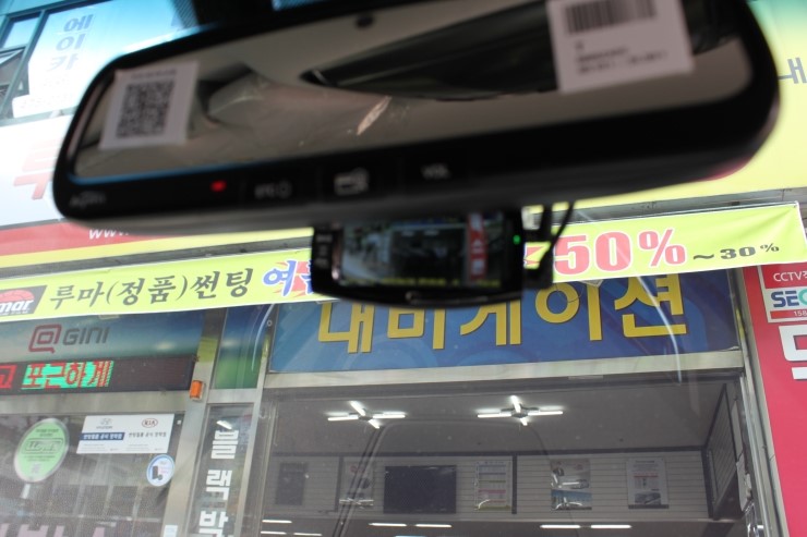 이오V 이미지