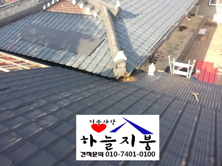 윤씨네민박 이미지