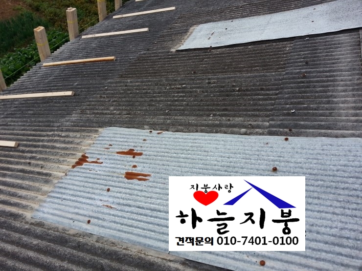 윤씨네민박 이미지