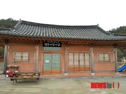 한옥집 이미지