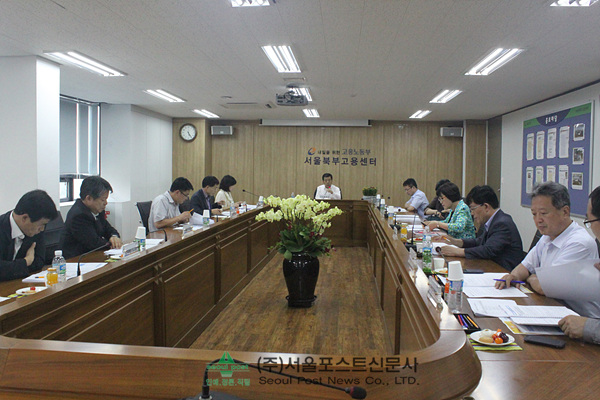 서울지방고용노동청서울북부지청 이미지
