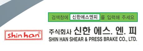 주식회사 에스엔피 이미지