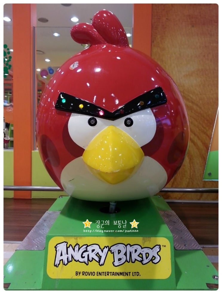배스킨라빈스안산고잔 이미지