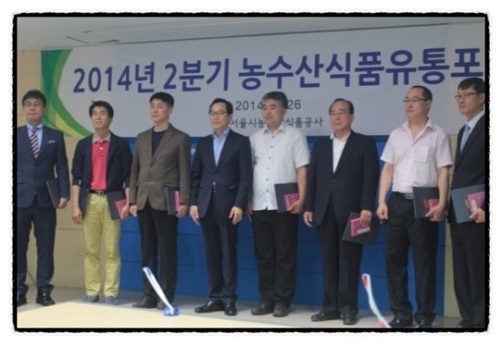 대명청과 이미지