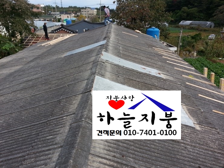 윤씨네민박 이미지