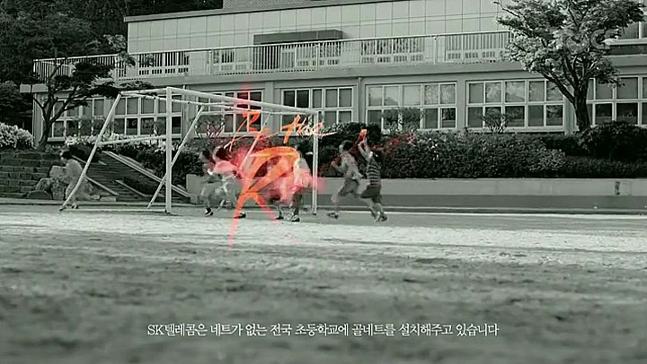 쌍둥이텔레콤 이미지