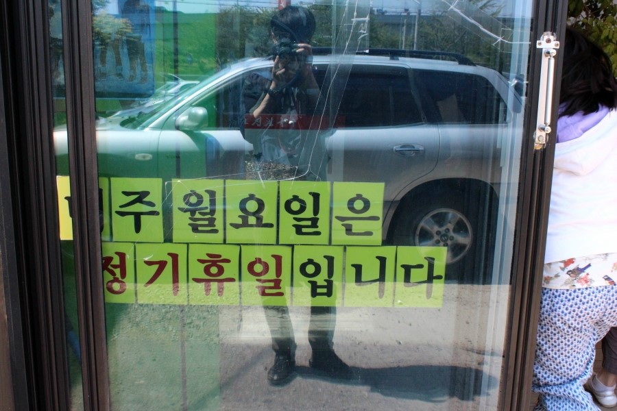 디파크셀프세차장 이미지