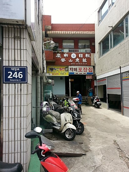 동광모터스 이미지