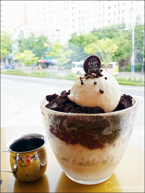 야미빙수 이미지