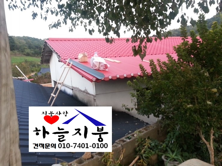 윤씨네민박 이미지