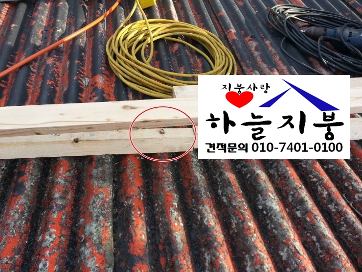 윤씨네민박 이미지