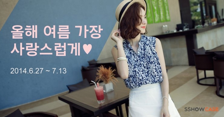 나인걸 이미지