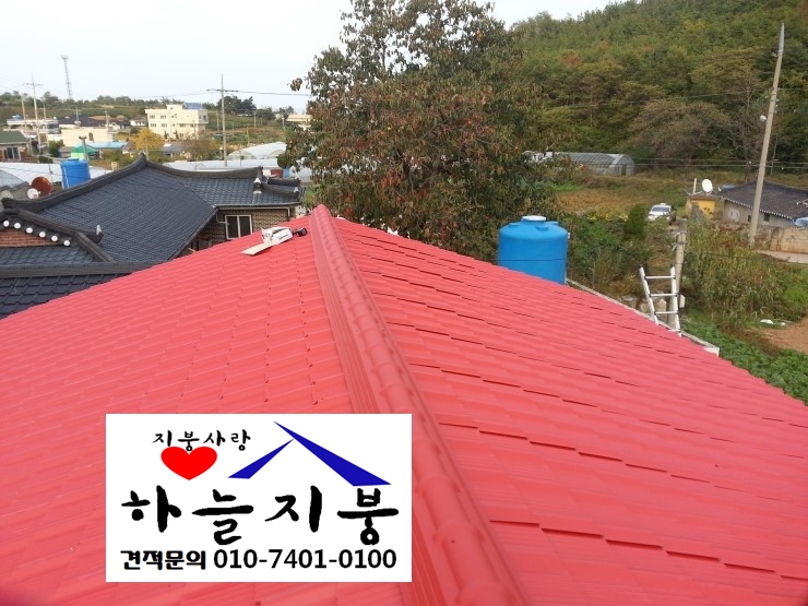 윤씨네민박 이미지