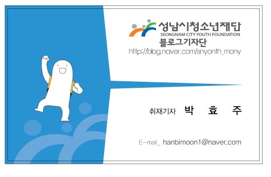 한비유통 이미지