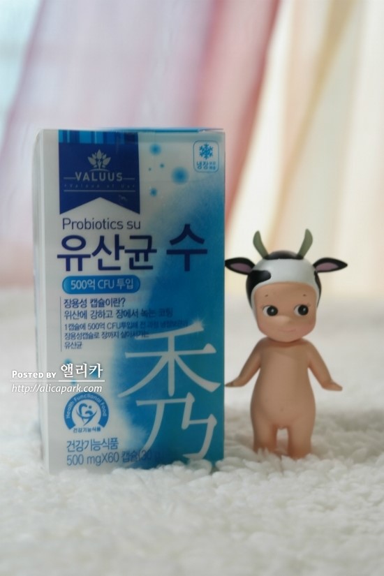 밸류어스 이미지